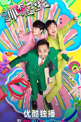 城阳区企业网站优化